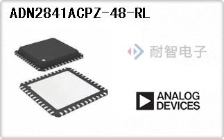 ADN2841ACPZ-48-RL