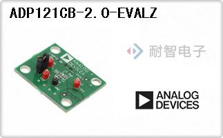 ADP121CB-2.0-EVALZ