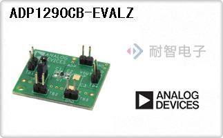 ADP1290CB-EVALZ