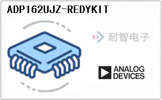 ADP162UJZ-REDYKIT