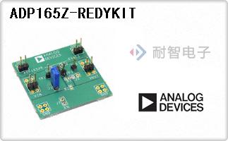 ADP165Z-REDYKIT