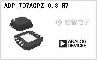 ADP1707ACPZ-0.8-R7