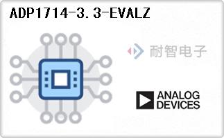 ADP1714-3.3-EVALZ