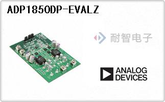 ADP1850DP-EVALZ