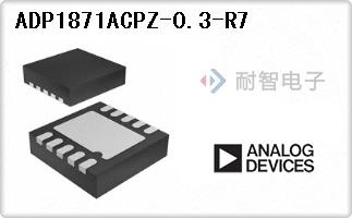 ADP1871ACPZ-0.3-R7