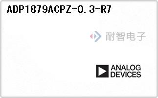 ADP1879ACPZ-0.3-R7