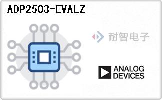 ADP2503-EVALZ