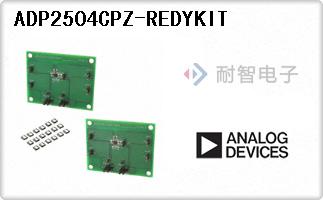 ADP2504CPZ-REDYKIT