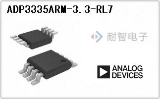 ADP3335ARM-3.3-RL7