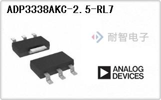 ADP3338AKC-2.5-RL7