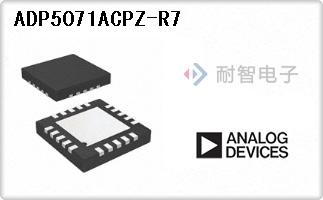 ADP5071ACPZ-R7