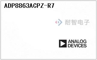 ADP8863ACPZ-R7