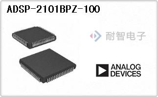 ADSP-2101BPZ-100