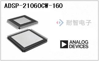 ADSP-21060CW-160