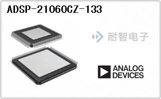 ADSP-21060CZ-133