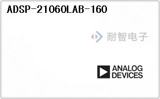 ADSP-21060LAB-160