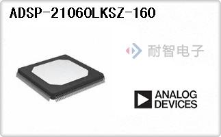 ADSP-21060LKSZ-160