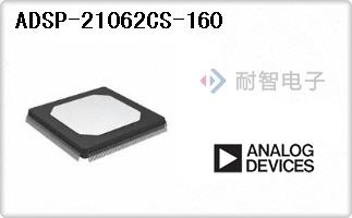 ADSP-21062CS-160