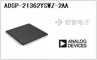 ADSP-21362YSWZ-2AA