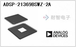 ADSP-21369BSWZ-2A