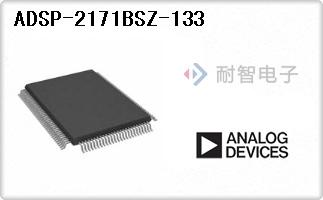 ADSP-2171BSZ-133