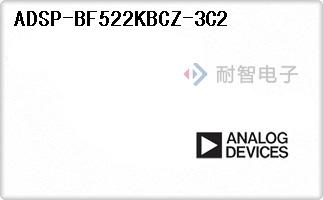 ADSP-BF522KBCZ-3C2