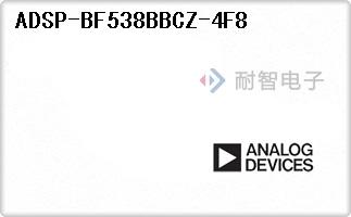 ADSP-BF538BBCZ-4F8