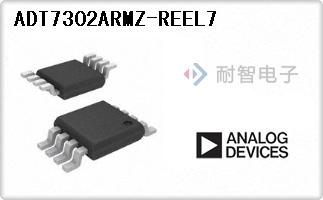 ADT7302ARMZ-REEL7