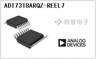 ADT7318ARQZ-REEL7