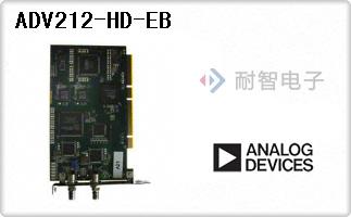 ADV212-HD-EB