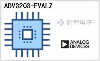 ADV3203-EVALZ