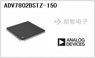 ADV7802BSTZ-150