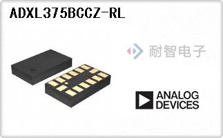 ADXL375BCCZ-RL