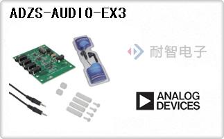 ADZS-AUDIO-EX3