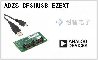 ADZS-BFSHUSB-EZEXT