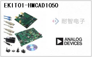 EKIT01-HMCAD1050