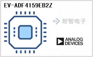 EV-ADF4159EB2Z