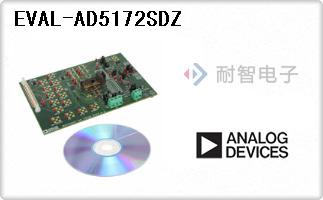 EVAL-AD5172SDZ