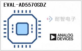 EVAL-AD5570SDZ