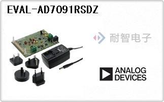 EVAL-AD7091RSDZ