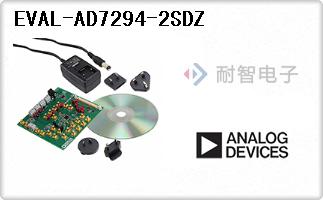 EVAL-AD7294-2SDZ