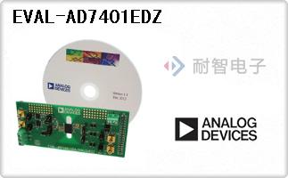 EVAL-AD7401EDZ