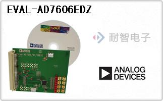 EVAL-AD7606EDZ