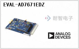 EVAL-AD7671EDZ