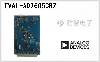 EVAL-AD7685CBZ