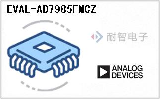 EVAL-AD7985FMCZ