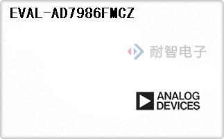 EVAL-AD7986FMCZ