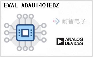 EVAL-ADAU1401EBZ