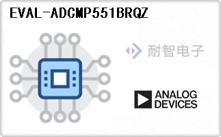 EVAL-ADCMP551BRQZ