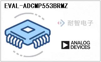 EVAL-ADCMP553BRMZ